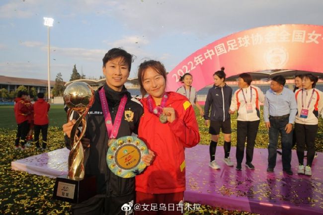 C罗以54球获得年度射手王，此前他在2007年（34球）、2011年（60球）、2013年（69球）、2014年（61球）、2015年（57球）也获得过这一荣誉。